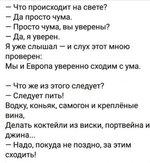 pf3402b9104438259b06b45bb8dd2c67e-w350-h380-te.jpg