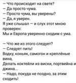 pf3402b9104438259b06b45bb8dd2c67e-w350-h380-te.webp