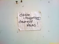 IMAG0015.jpg