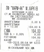 x_f8c47972.webp