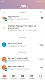 Screenshot_2020-03-05-20-51-57-890_com.ftband.mono.webp Screenshot_2020-03-05-20-51-57-890_com.ftband.mono.webp