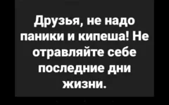 Screenshot_2020-03-26-15-08-01.webp