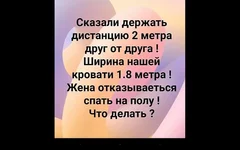 Screenshot_2020-03-27-14-13-50.webp