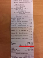2(999).webp
