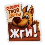 2853568233.webp