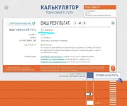 Screenshot_1.webp