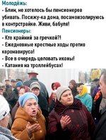 IMG_20200328_131435_806.jpg