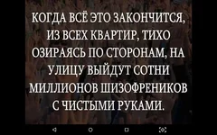 Screenshot_2020-03-28-16-08-34.webp