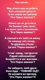 как то так.jpg