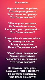  то так.webp