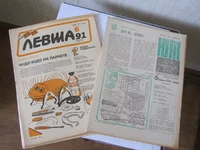  ДУР. IMG_6105.webp