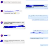 tolik.JPG