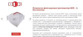  31.webp