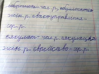 2020-04-03 13-06-53.webp