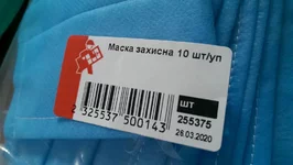 IMAG3217.webp