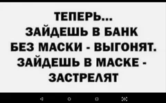 Screenshot_2020-04-04-08-55-26.webp