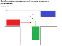 2020-04-04 13_37_09-Window.png