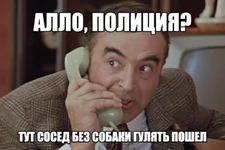 viber_image_2020-04-04_14-03-18.webp