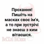 FB_IMG_1586234718755.webp