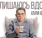 234.webp