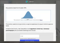 .webp