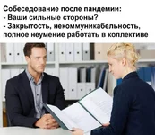 92122655_1310942239097667_8581680751483813888_o.webp