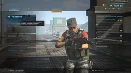 Call of Duty  Modern Warfare 2019 Screenshot 2020.04.08 - 11.07.07.53.webp