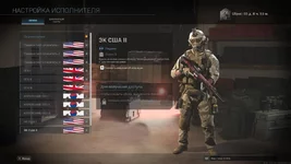 Call of Duty  Modern Warfare 2019 Screenshot 2020.04.08 - 11.06.12.51.webp