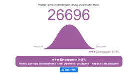 Screenshot_2.webp