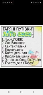 716726.webp