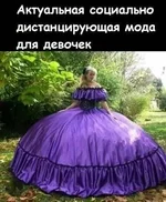 FB_IMG_1586501402278.webp