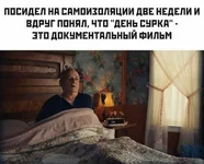 FB_IMG_1586501341764.webp