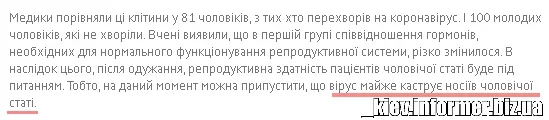 biz.ua.webp