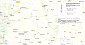 DVB-T2 23к.webp