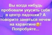 FB_IMG_1586616973150.webp