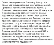 FB_IMG_1586763415399.webp