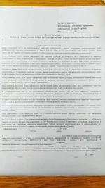 IMG-6318c5c5fdb447cb38b6fa1153cd3c36-V.webp