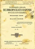 Clipboard05.jpg