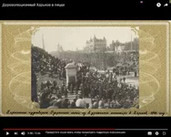  экрана (1).webp