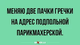 FB_IMG_1587039020052.webp
