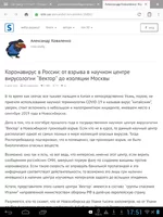 Screenshot_1.webp
