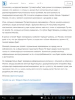 Screenshot_3.webp