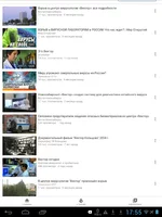 Screenshot_5.webp