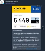 info.webp