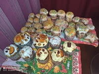 IMG_20200418_224515.webp