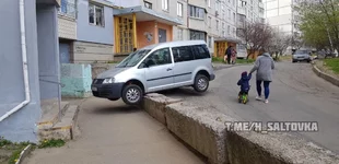 IMG-4027e02c00d08b7a56796a15e3306732-V.webp