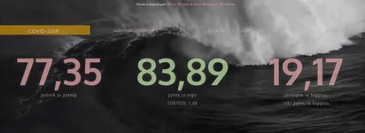 1917.webp