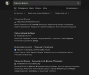 Screenshot (7).png