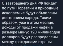 94517886_570849460208149_8867876756246233088_n.webp