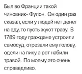 94371040_226735141994070_8362272123829354496_n.webp